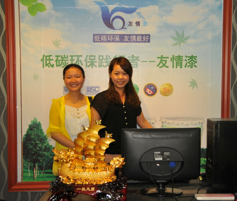 產(chǎn)品優(yōu)服務強促銷售上升發(fā)展
