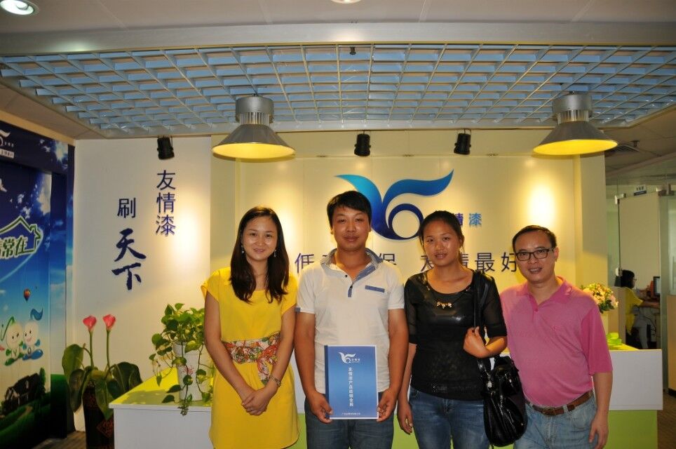 加盟友情漆，讓消費者用上綠色涂料產(chǎn)品