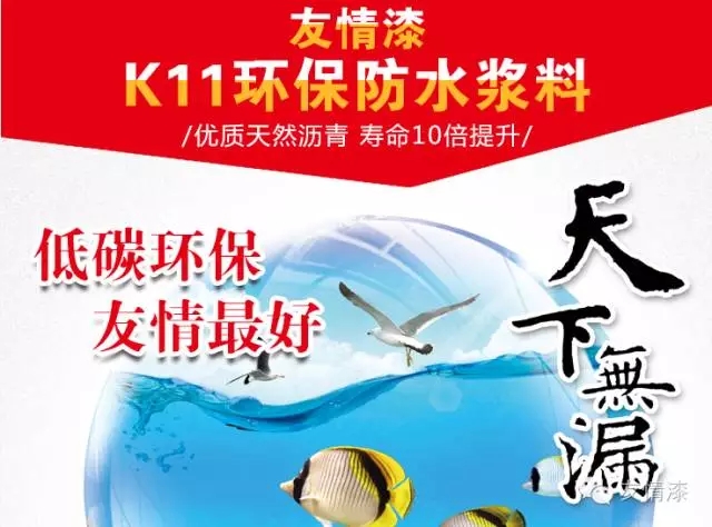 面對困局迎難上，創造業績求突破