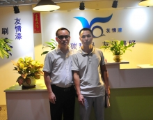 客戶到訪友情漆，加強交流與合作