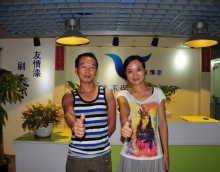 比對之后，他選擇了友情漆