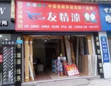 尋求品牌效應，助推生意拓展