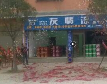 新時(shí)代，好機(jī)遇，涂料加盟圓你創(chuàng)業(yè)夢(mèng)