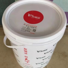 復(fù)合無機防水特點和性能